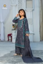 DHANAK DB-01| Umar boutique - Image 7