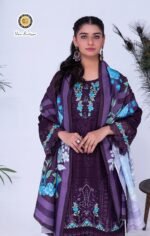 Dhanak D-71 Umar Boutique - Image 4