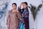 Dhanak D-71 Umar Boutique - Image 5
