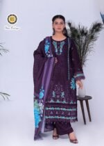 Dhanak D-71 Umar Boutique - Image 9