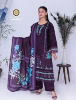 Dhanak D-71 Umar Boutique - Image 10
