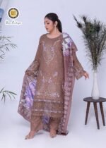 Dhanak D-71 Umar Boutique - Image 13