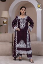 Design S325 | Umar Boutique