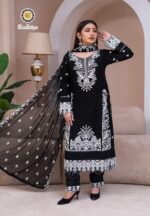 Design S325 | Umar Boutique - Image 9