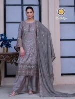 Viscose V45 | Umar Boutique - Image 14