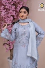 Viscose V46 | Umar Boutique