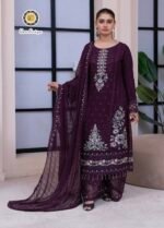 Shafoon S320 | Umar Boutique - Image 6