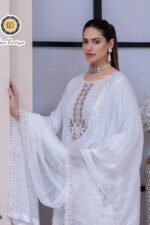 Shafoon S320 | Umar Boutique