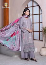 Dhanak Designs Vol-16 | umarboutique - Image 12