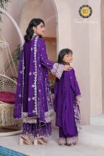 Design S-354 | umarboutique - Image 6