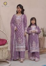 Design S-354 | umarboutique - Image 17