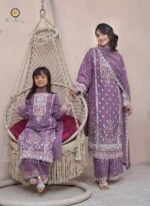Design S-354 | umarboutique - Image 19