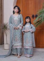 Design S-354 | umarboutique - Image 12