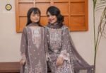 Design S-354 | umarboutique - Image 5