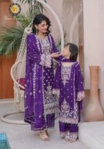Design S-354 | umarboutique - Image 11