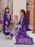Design S-354 | umarboutique - Image 7