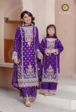 Design S-354 | umarboutique - Image 8