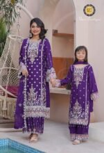 Design S-354 | umarboutique - Image 9