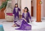 Design S-354 | umarboutique - Image 10