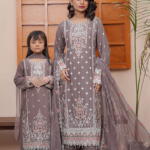 Design S-354 | umarboutique