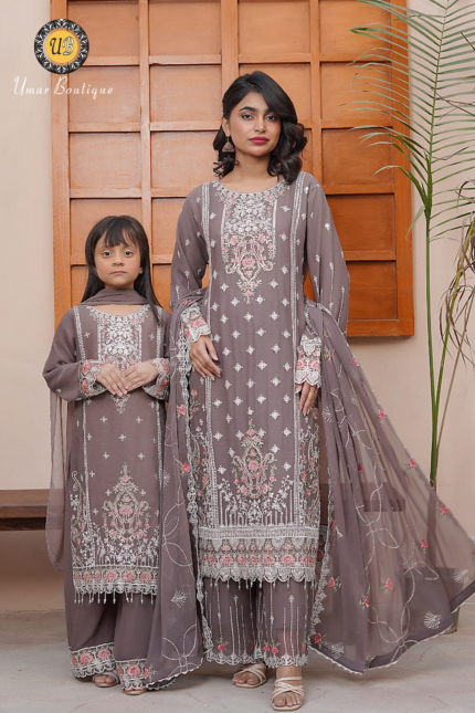 Design S-354 | umarboutique