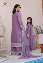Design S-354 | umarboutique - Image 16