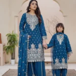 Shafoon S436 | Umar Boutique