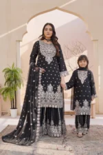 Shafoon S436 | Umar Boutique - Image 4