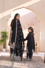 Shafoon S436 | Umar Boutique - Image 6