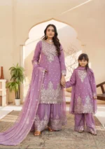 Shafoon S436 | Umar Boutique - Image 9