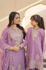 Shafoon S436 | Umar Boutique - Image 11