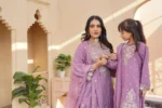 Shafoon S436 | Umar Boutique - Image 12