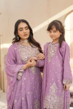 Shafoon S436 | Umar Boutique - Image 13