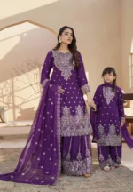 Shafoon S436 | Umar Boutique - Image 14