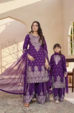 Shafoon S436 | Umar Boutique - Image 15