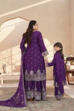 Shafoon S436 | Umar Boutique - Image 17