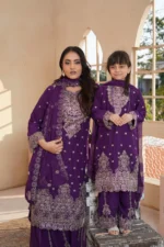 Shafoon S436 | Umar Boutique - Image 18