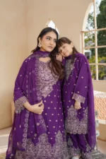 Shafoon S436 | Umar Boutique - Image 19