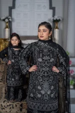 Shafoon S302 | umarboutique - Image 15