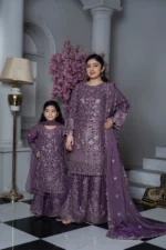 Shafoon S302 | umarboutique - Image 6