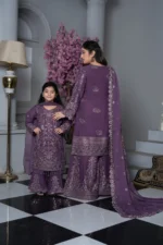 Shafoon S302 | umarboutique - Image 8