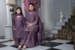 Shafoon S302 | umarboutique - Image 9