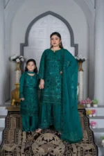 Shafoon S302 | umarboutique - Image 10