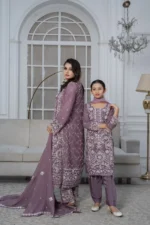 Shafoon S349 | umarboutique - Image 6