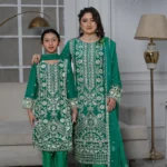 Shafoon S349 | umarboutique