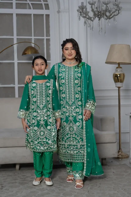 Shafoon S349 | umarboutique