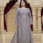 Shafoon S369 | umarboutique
