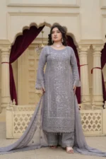 Shafoon S369 | umarboutique