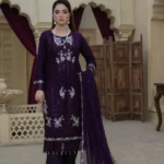 Shafoon S370 | umarboutique