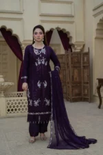 Shafoon S370 | umarboutique